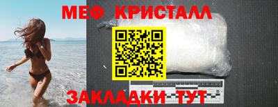 скорость Бугуруслан