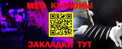кокаин колумбия Бузулук