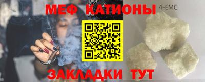 скорость Бугуруслан
