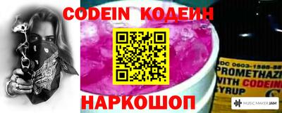 jwh Будённовск