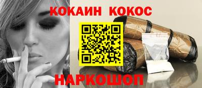скорость Бугуруслан