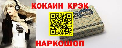 скорость Бугуруслан