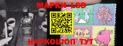 кокаин колумбия Бузулук
