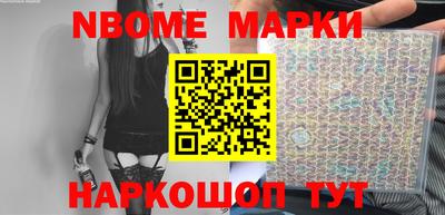 гашиш Северобайкальск