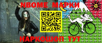 скорость Бугуруслан