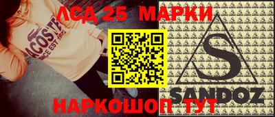 jwh Будённовск