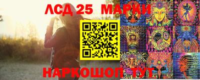 jwh Будённовск