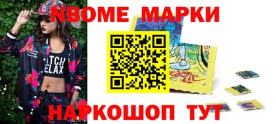 скорость Бугуруслан