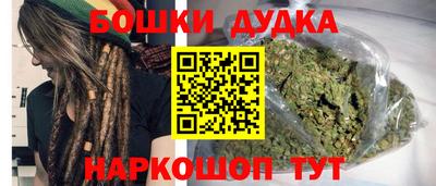 скорость Бугуруслан