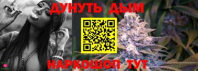 скорость Бугуруслан