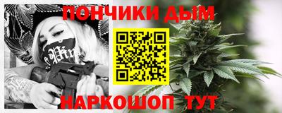 jwh Будённовск