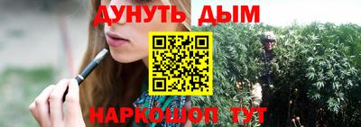 jwh Будённовск