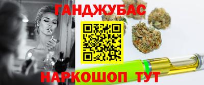 кокаин колумбия Бузулук
