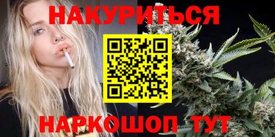 скорость Бугуруслан