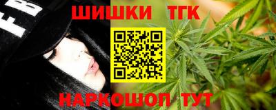 кокаин колумбия Бузулук