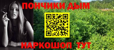 скорость Бугуруслан