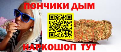 jwh Будённовск
