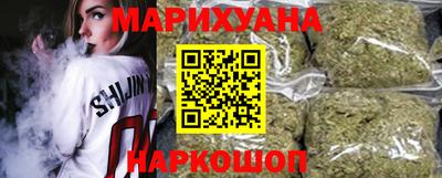 кокаин колумбия Бузулук