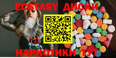 скорость Бугуруслан