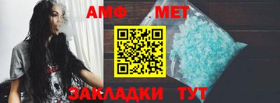 кокаин колумбия Бузулук