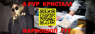 jwh Будённовск