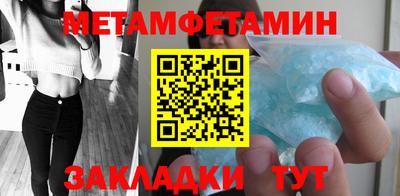 кокаин колумбия Бузулук