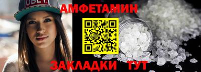 кокаин колумбия Бузулук