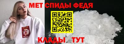 скорость Бугуруслан