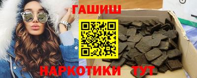 jwh Будённовск