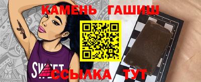 скорость Бугуруслан