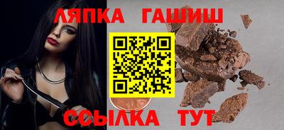 скорость Бугуруслан