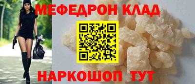 дистиллят марихуана Свободный