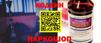 кокаин колумбия Бузулук
