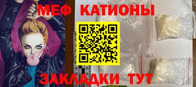 кокаин колумбия Бузулук