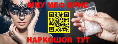 jwh Будённовск